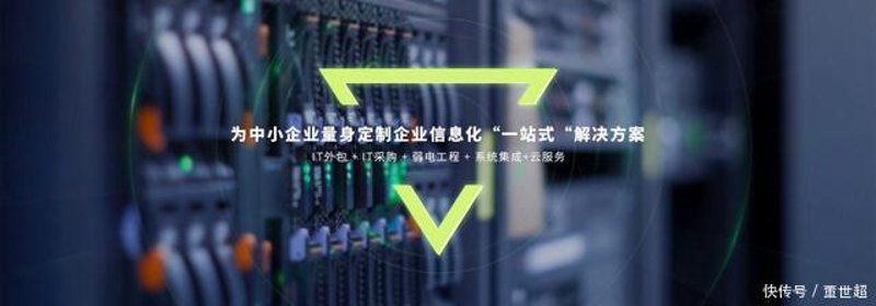 如何写出优秀的技术解决方案报告